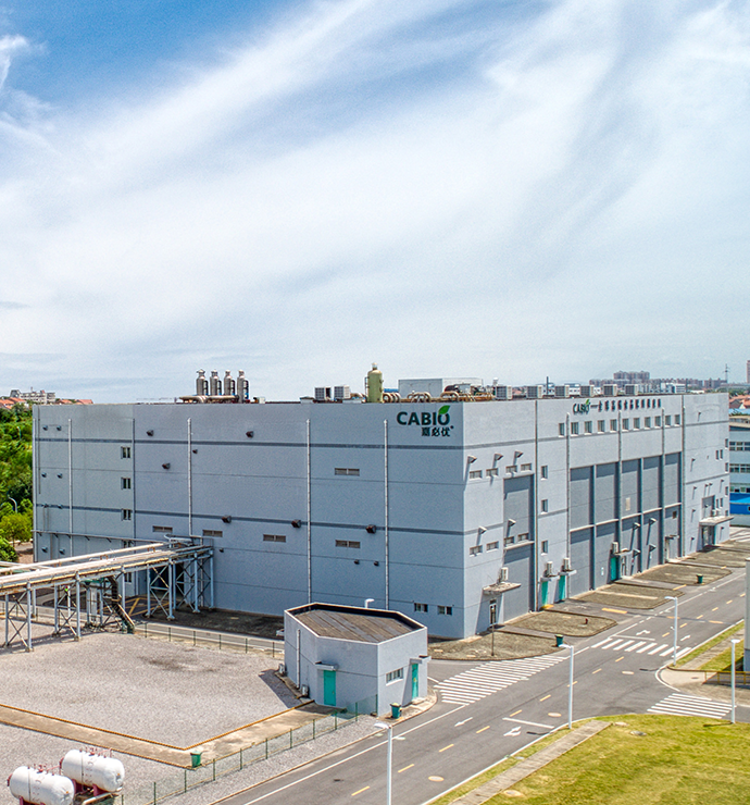 二十年來(lái)深耕營(yíng)養(yǎng)與健康領(lǐng)域